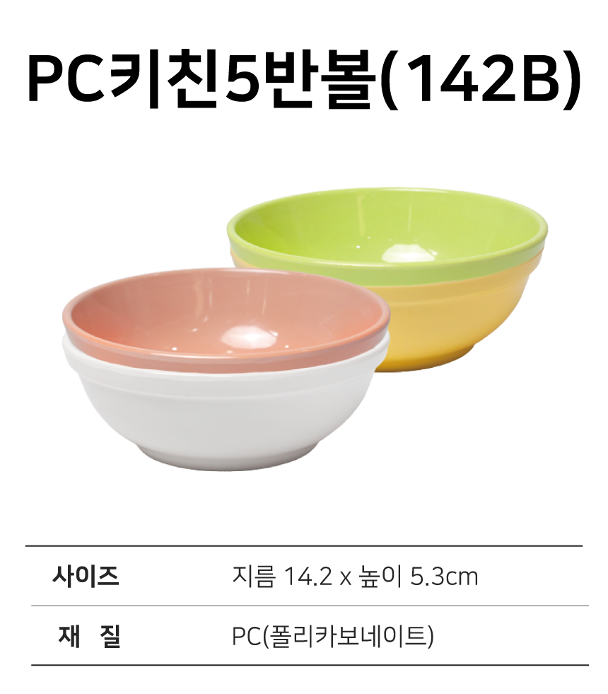 1d8d31824c8423bb754fbe25d622ef40_1744852813_5997.png