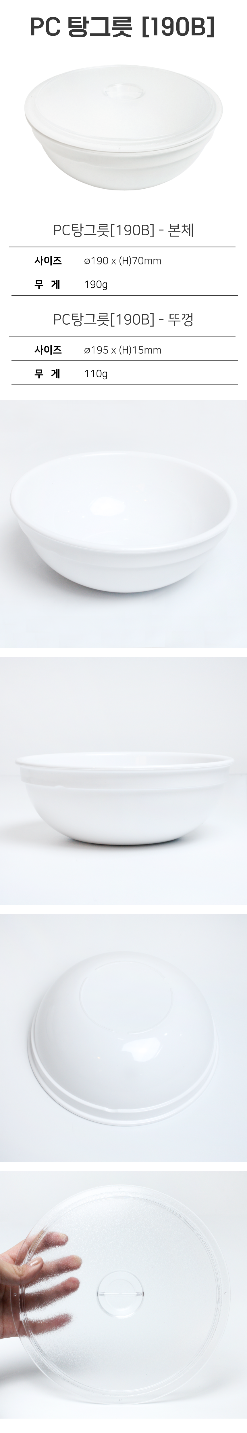 1d8d31824c8423bb754fbe25d622ef40_1744855193_3212.png