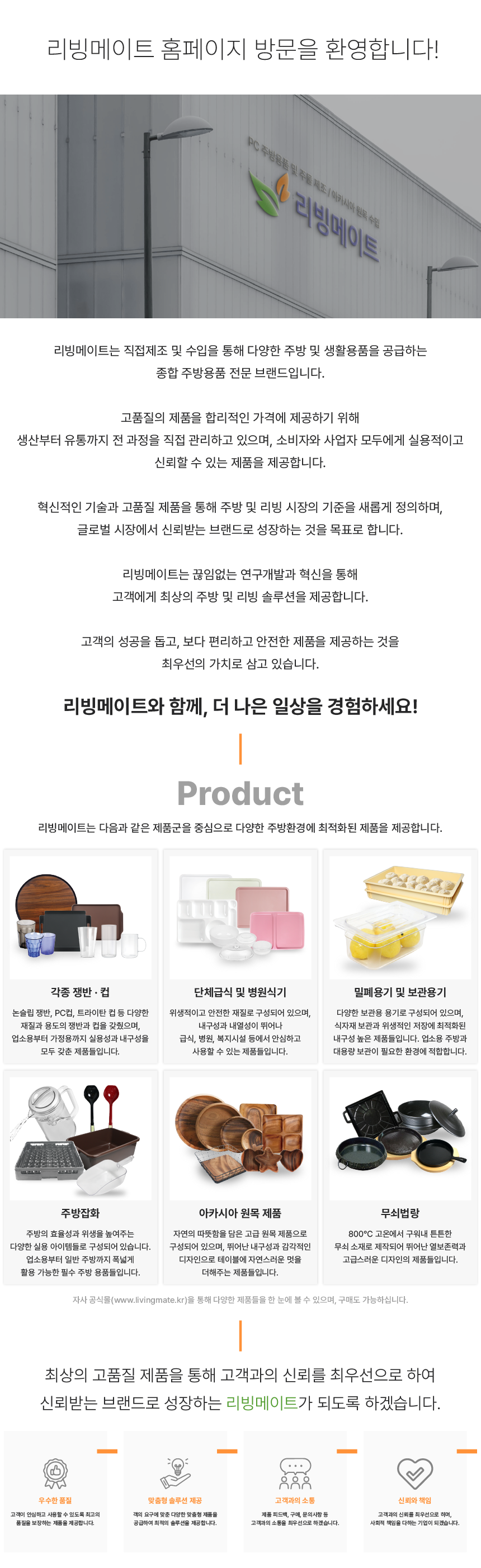 27f1ff75edbdf288923b54b7cc95fb53_1744948901_6966.png
